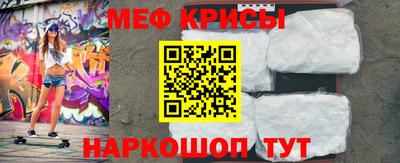амфетамин Будённовск