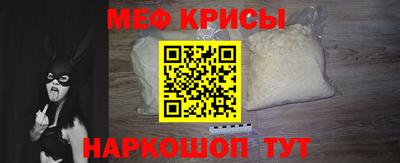 ГАЛЛЮЦИНОГЕННЫЕ ГРИБЫ Бугуруслан