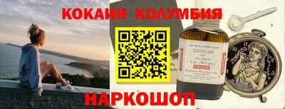 амфетамин Будённовск