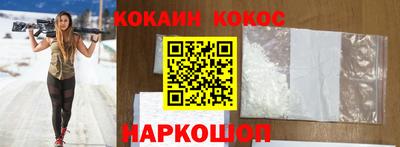 амфетамин Будённовск