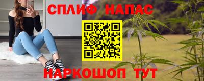 амфетамин Будённовск