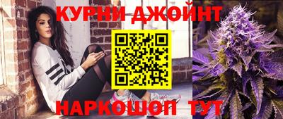 амфетамин Будённовск