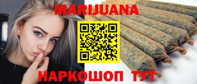 ГАЛЛЮЦИНОГЕННЫЕ ГРИБЫ Бугуруслан