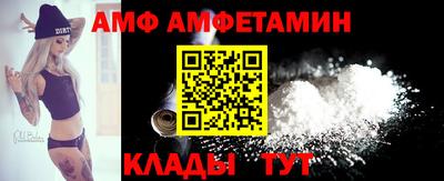 ГАЛЛЮЦИНОГЕННЫЕ ГРИБЫ Бугуруслан