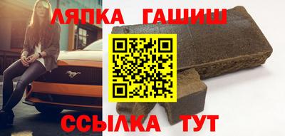 амфетамин Будённовск