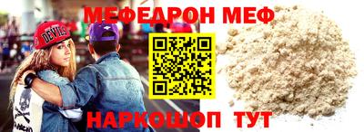 ГАЛЛЮЦИНОГЕННЫЕ ГРИБЫ Бугуруслан